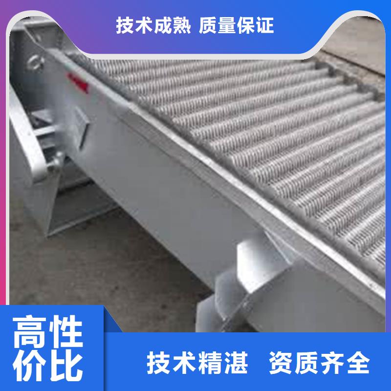 无障碍式清污机哪家便宜