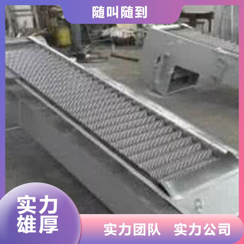 【清污机】 河道铸铁闸门专业生产N年大量现货