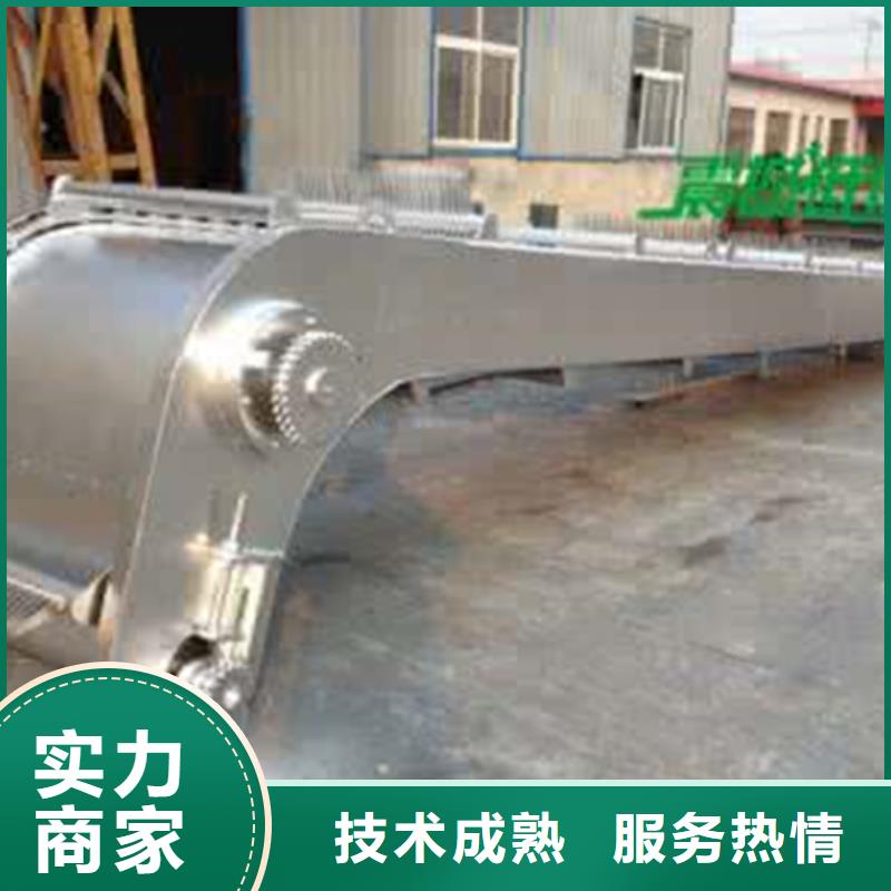 除污机-回转式粗格栅机售后完善