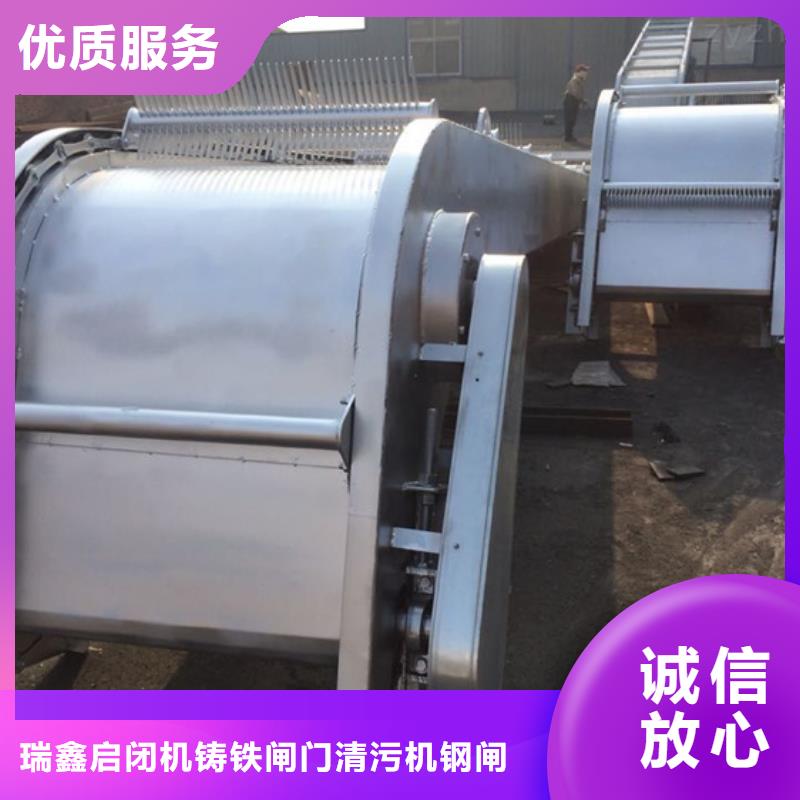 拒绝中间商【清污机】,格栅清污机优势