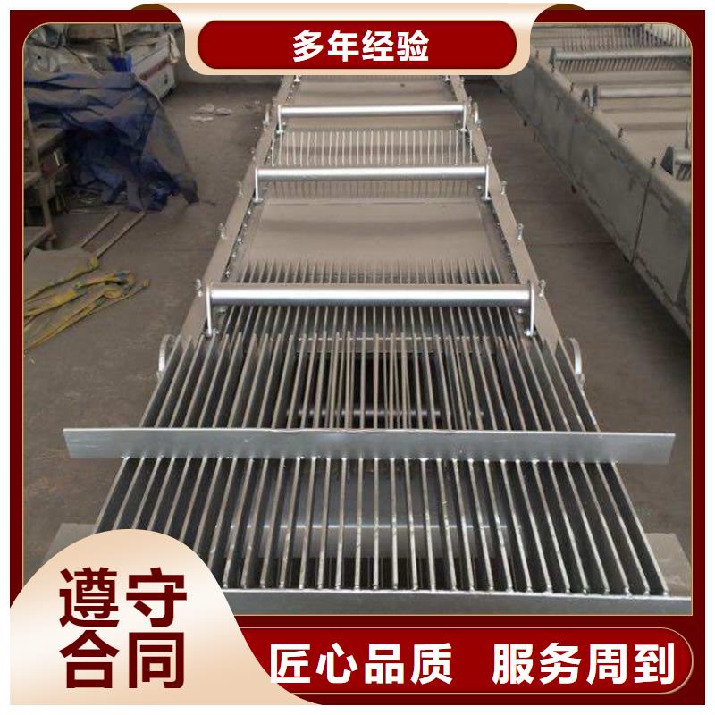 回转式清污机好品质