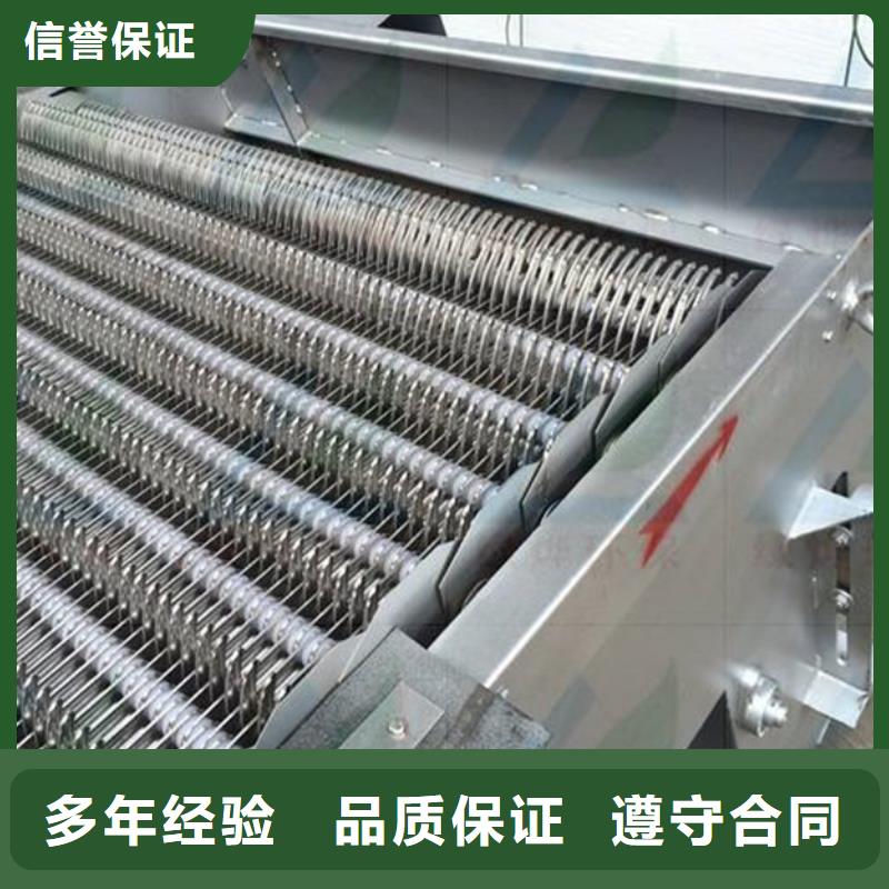 回转机械格栅厂家限时搞优惠
