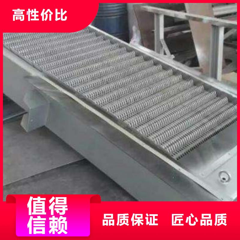 清污机-【QPK卷扬启闭机】好产品价格低瑞鑫201不锈钢闸门
