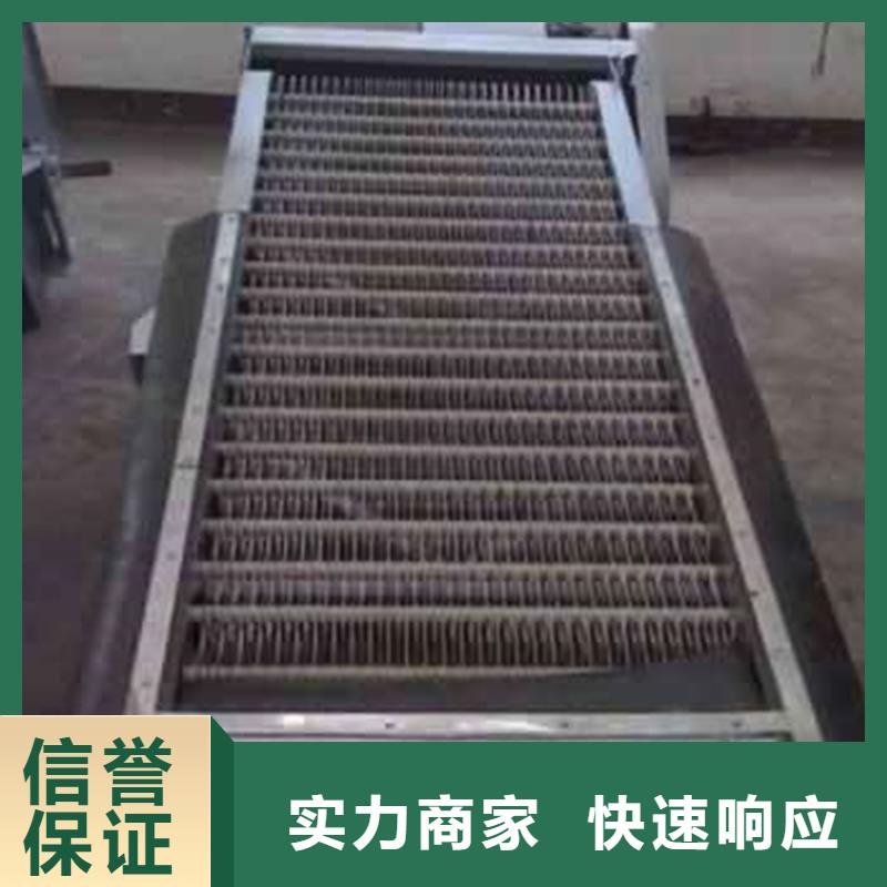 拒绝中间商【清污机】,格栅清污机优势