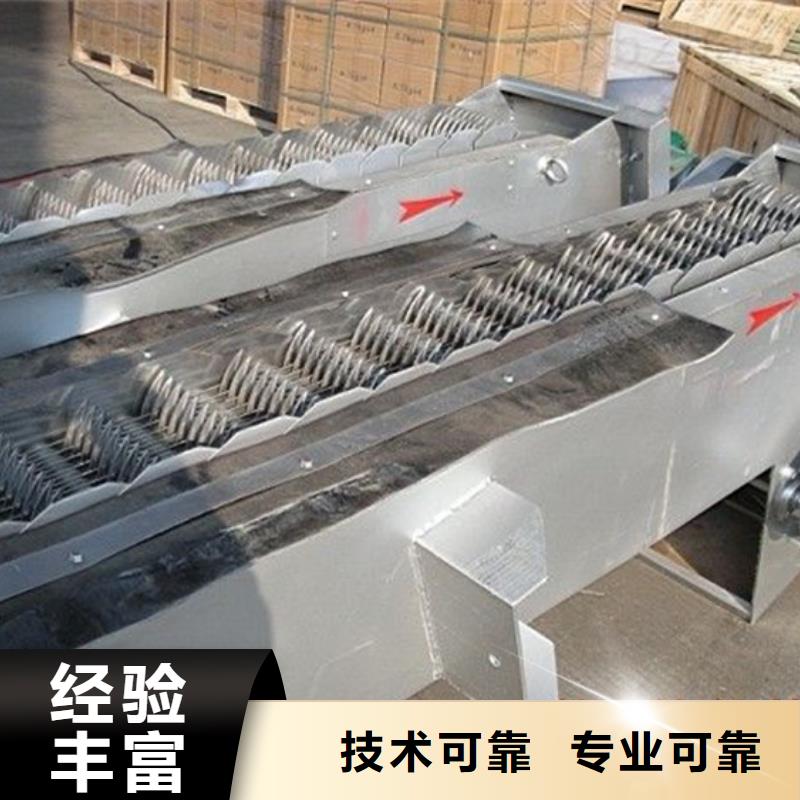 拒绝中间商【清污机】,格栅清污机优势