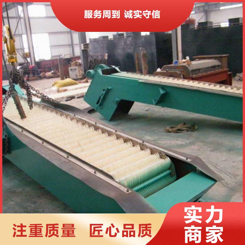 反捞式清污机厂家限时搞优惠