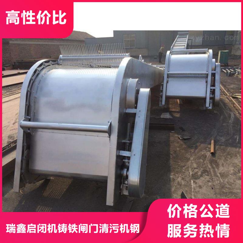 【 清污机格栅清污机工厂批发】