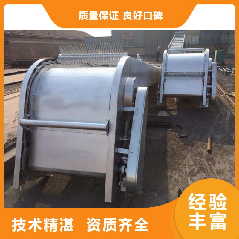 不锈钢清污机齿耙回转式格栅-效率高