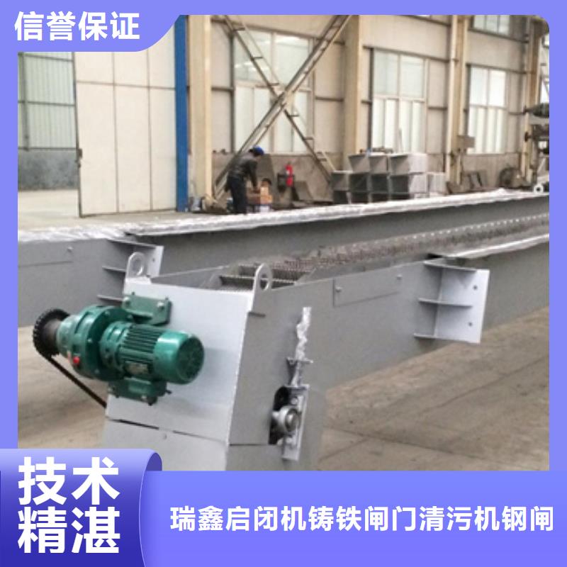 <当地>【细节展示 清污机格栅清污机工厂批发】用心做产品
