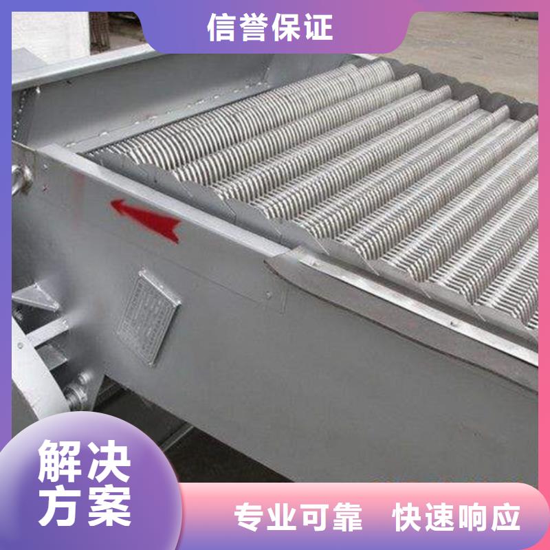 移动式液压抓斗清污机-不锈钢雨水格栅清污机-2025行情价格