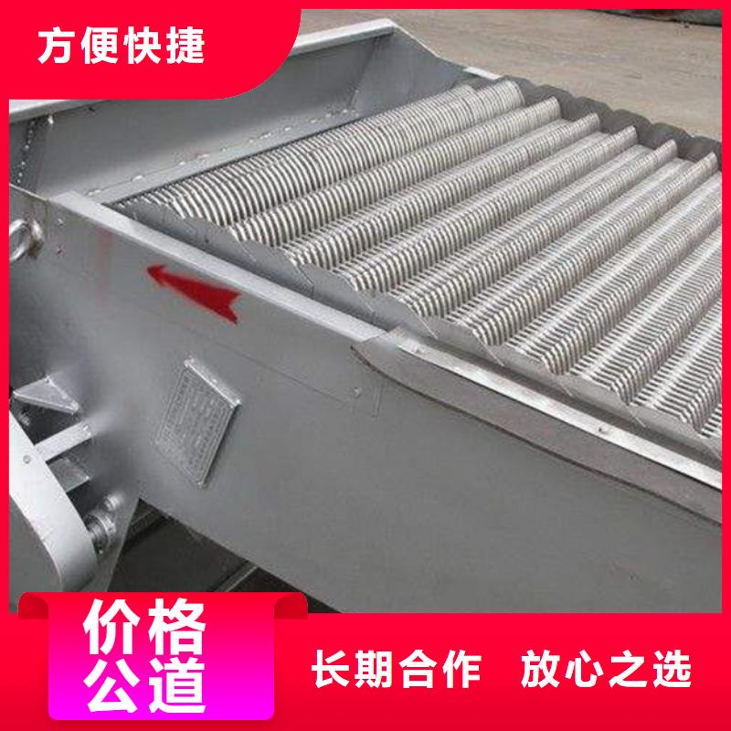 抓斗式清污机除污机回转式格栅-厂家供应