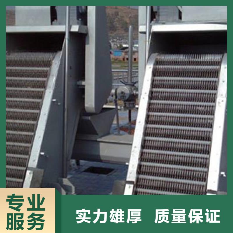 抓斗式清污机除污机回转式格栅-厂家供应