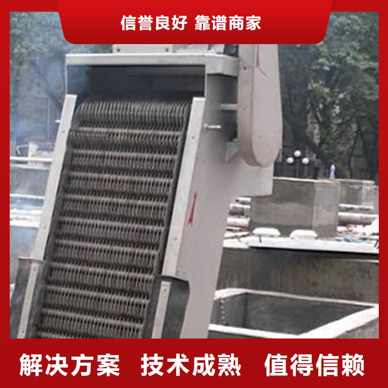 拒绝中间商【清污机】,格栅清污机优势