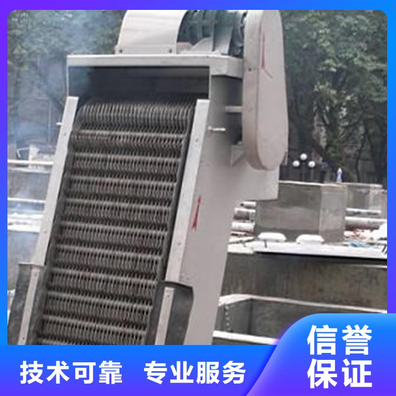 回转机械格栅厂家限时搞优惠