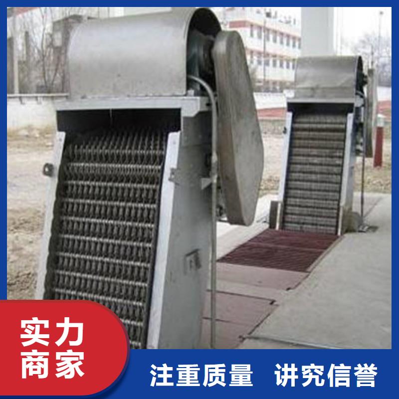 LS型拦污栅-LS型拦污栅重信誉厂家