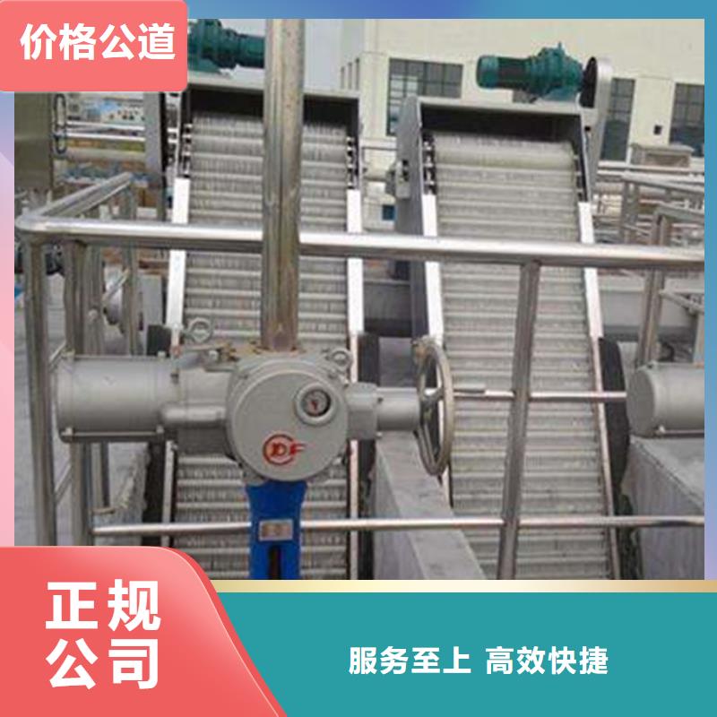 【清污机】 河道铸铁闸门专业生产N年大量现货