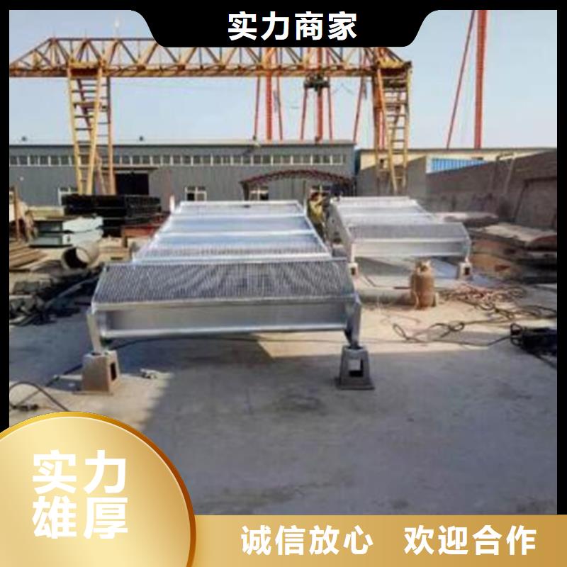 格栅除污机—齿耙式格栅清污机-选择瑞鑫