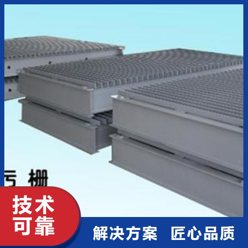 清污机_【机闸一体式钢闸门】一手货源 瑞鑫启闭机铸铁闸门清污机钢闸门拍门水工机械厂(海西市分公司)