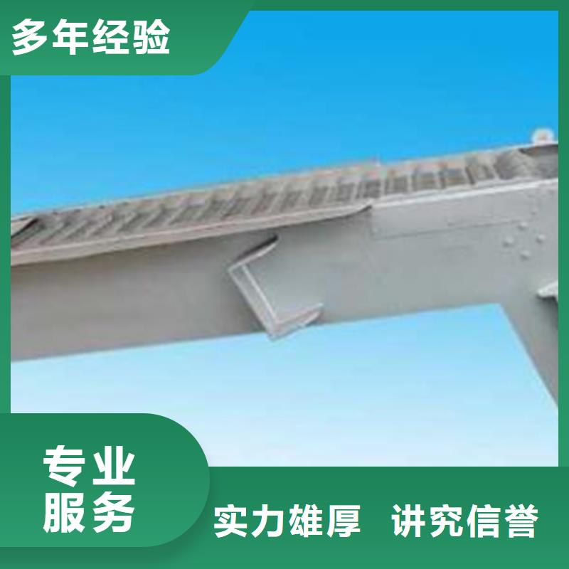 甄选:放心选购重信誉厂家 清污机 【格栅清污机】精选好货