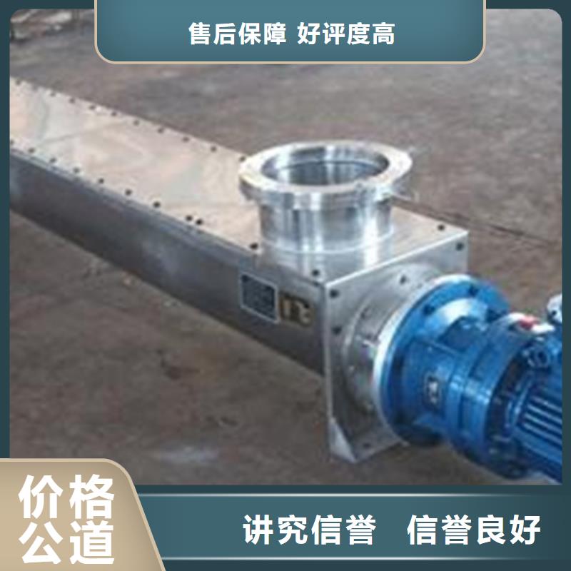旋转式格栅除污机大型厂家