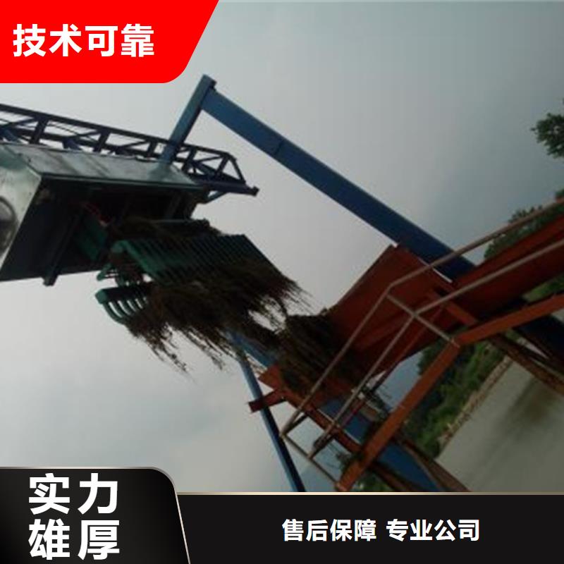 移动式液压抓斗清污机-不锈钢雨水格栅清污机-2025行情价格