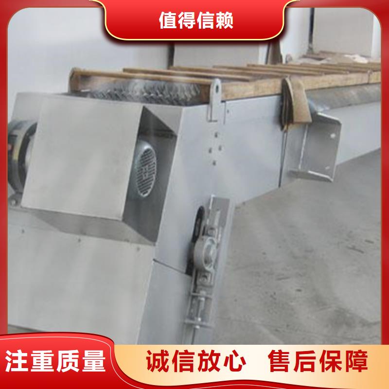 回转式清污机好品质
