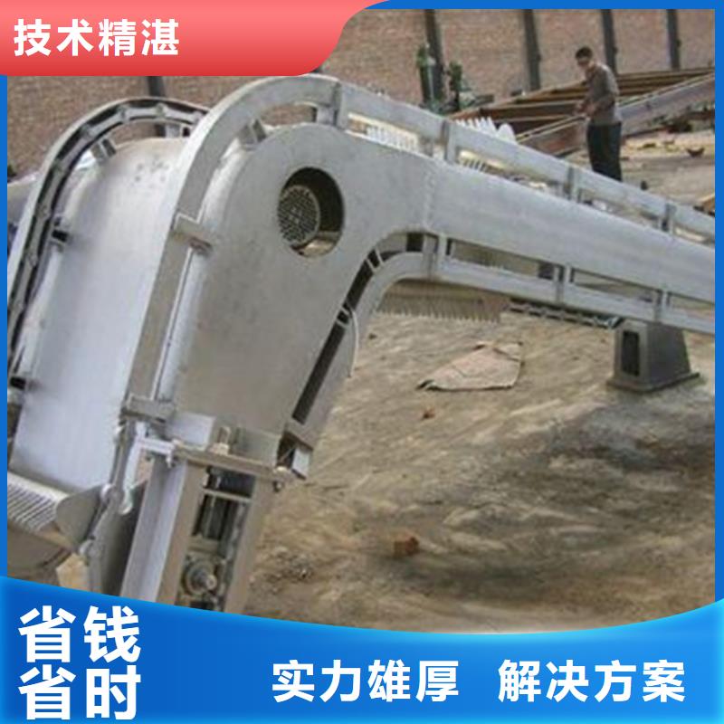 移动式液压抓斗清污机-回转式粗格栅机-2025市场报价