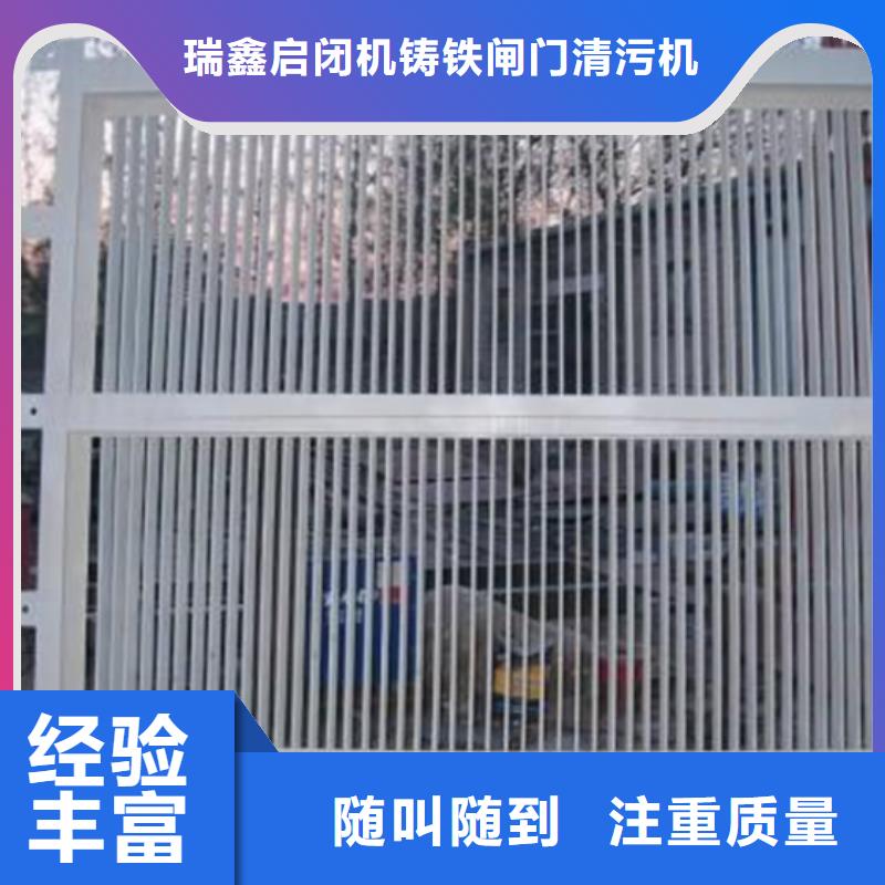 回转式格栅除污机销售价格