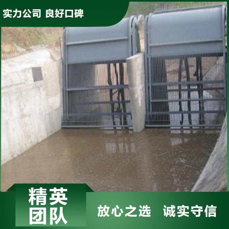 甄选:放心选购重信誉厂家 清污机 【格栅清污机】精选好货