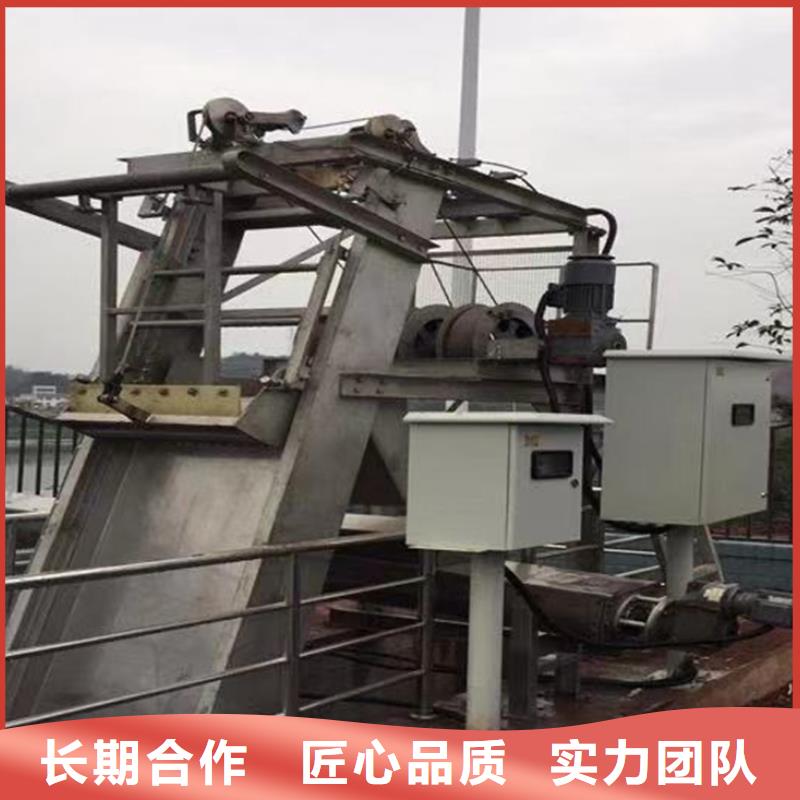 不锈钢除污机_反捞式格栅清污机-品种齐全