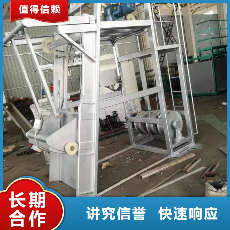 清污机靶斗式清污机优选货源