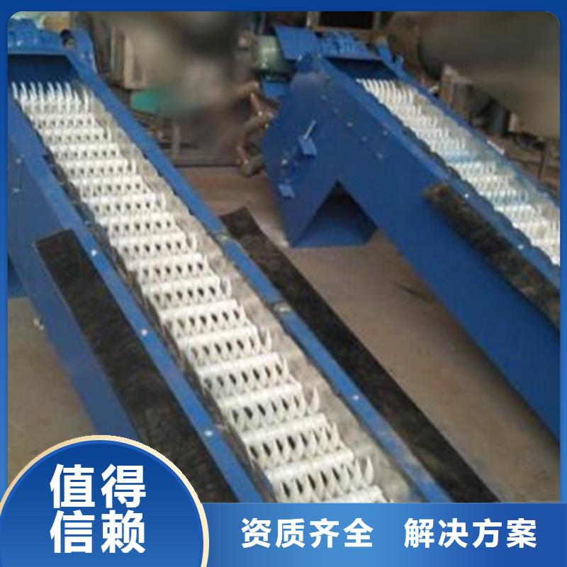 移动式液压抓斗清污机-污水处理格栅机-选择瑞鑫