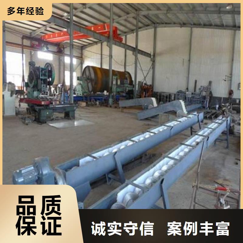 为您提供抓斗清污机厂家
