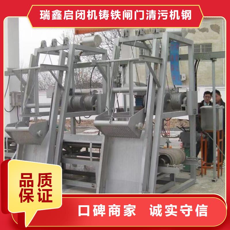 抓斗式清污机油泵-液压格栅除污机-2025行情价格