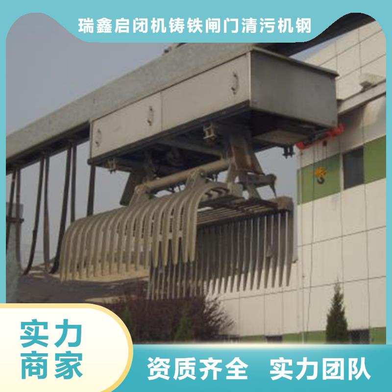 不锈钢除污机_不锈钢格栅清污机-按需定制