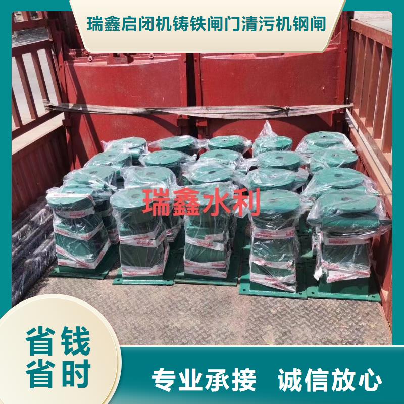启闭机闸门电动起闭机满足不同水利工程需求