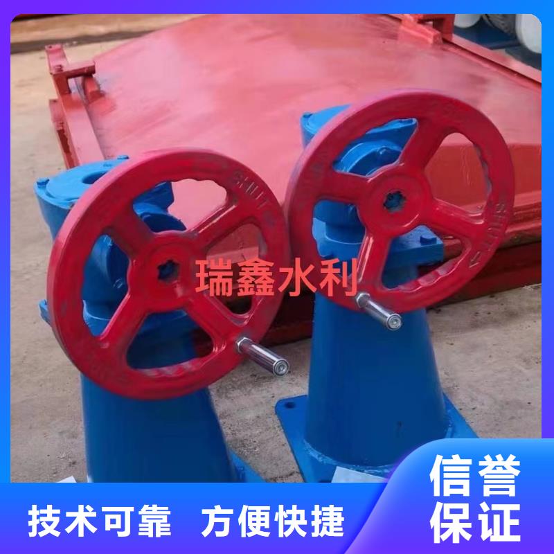 #qsy手摇式启闭机#欢迎来电询价