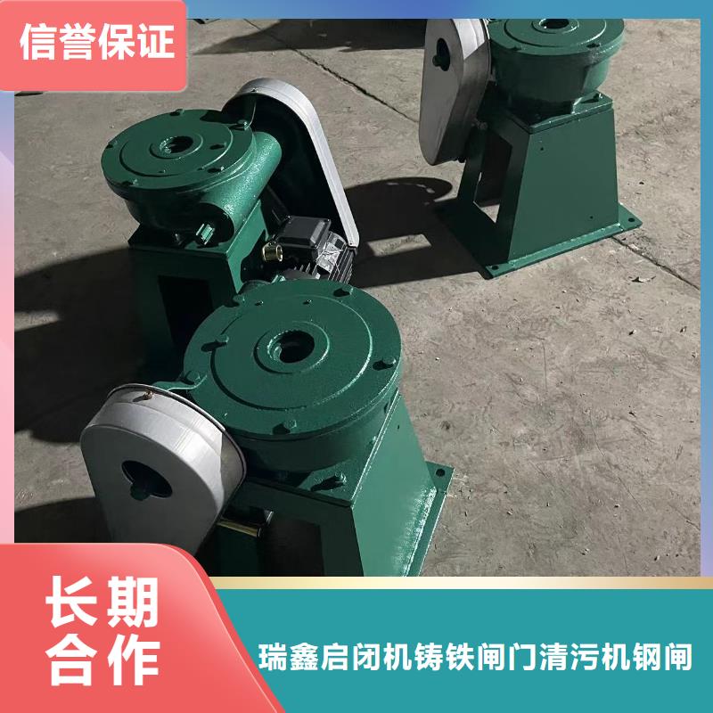 启闭机闸门5t手摇启闭机满足不同水利工程需求
