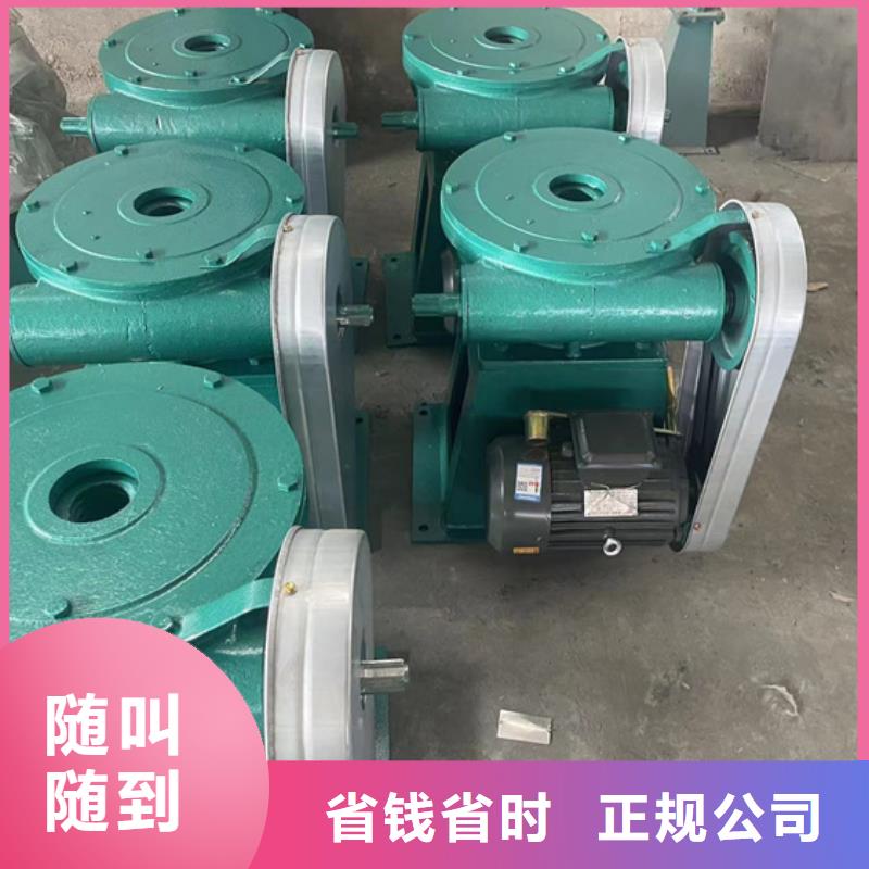 导轨式卷扬启闭机期待您的咨询