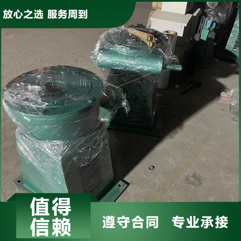 铸铁闸门启闭机[价格多少]