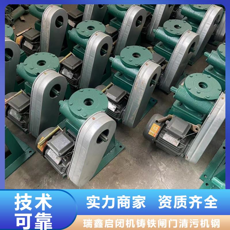 螺杆手推式启闭机供应商