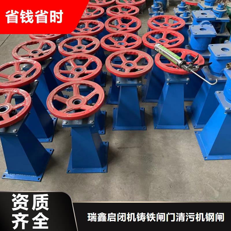 启闭机闸门儋州市弧形闸门启闭机24小时售后服务