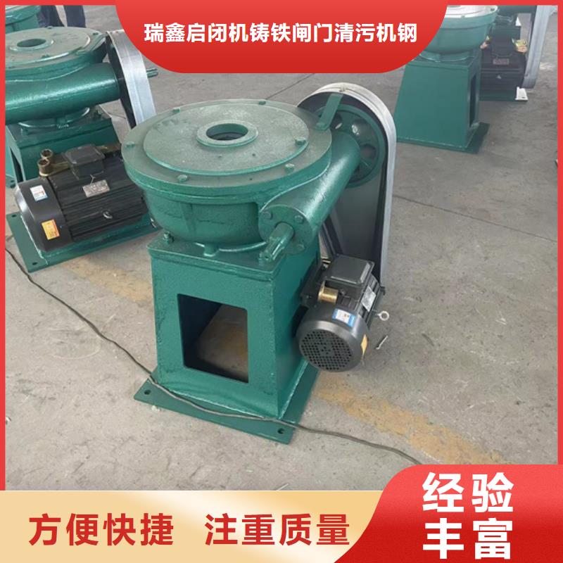瑞鑫201不锈钢闸门启闭机适用场景