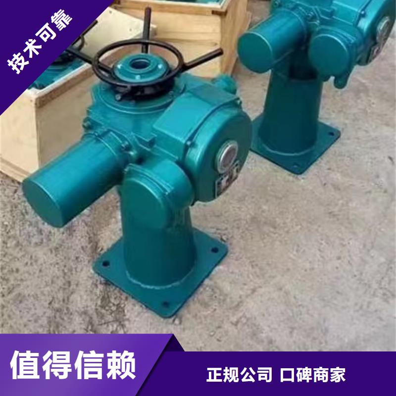  QL-5KN 手动螺杆启闭机源头厂家报价
