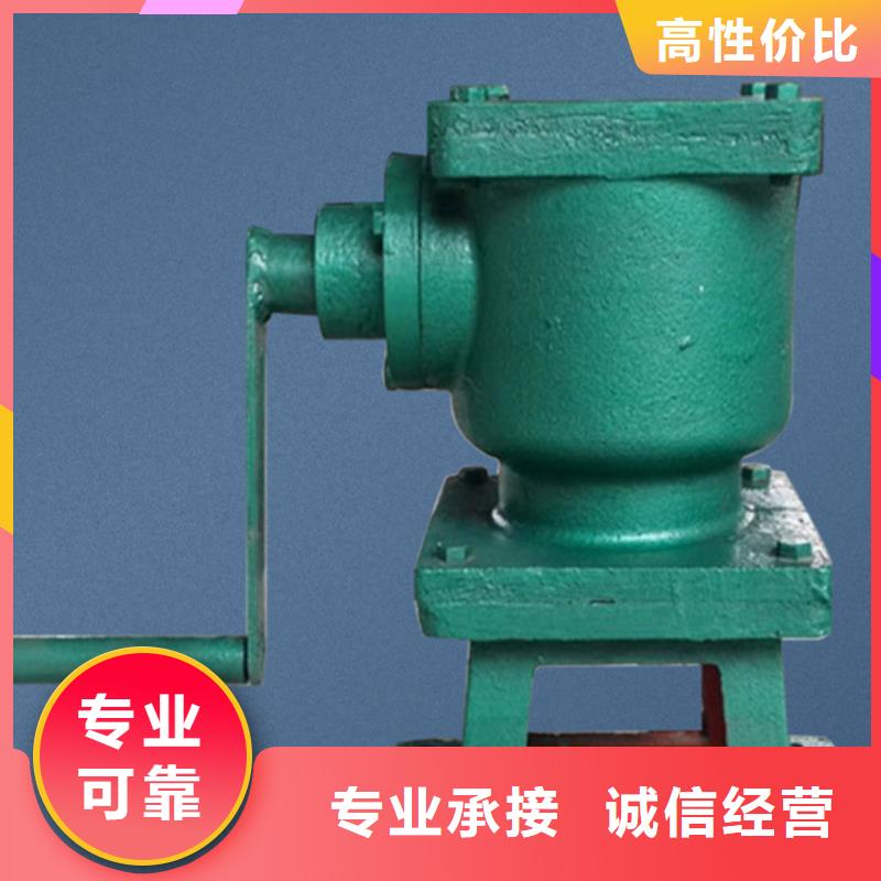 启闭机手轮式启闭机自动化控制，省时省力