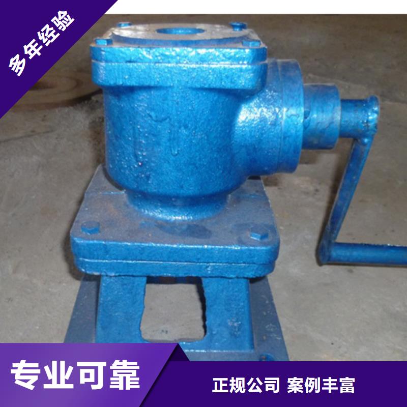 启闭机螺杆式手动启闭机提供一站式解决方案