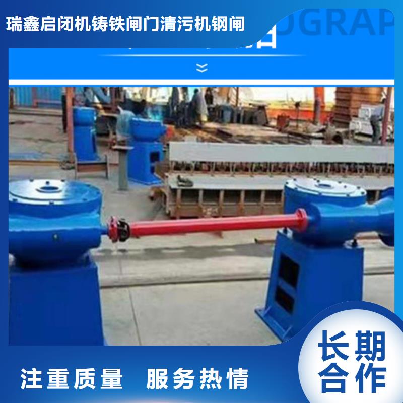 启闭机水利启闭机经久耐用