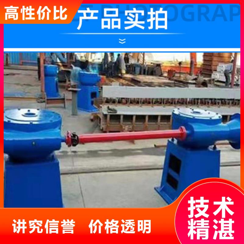 价格合理的QDA手电两用启闭机经销商