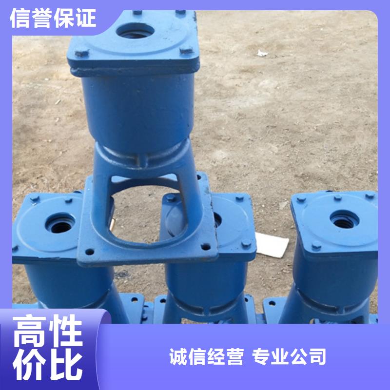 铸铁闸门启闭机[制造生产商]