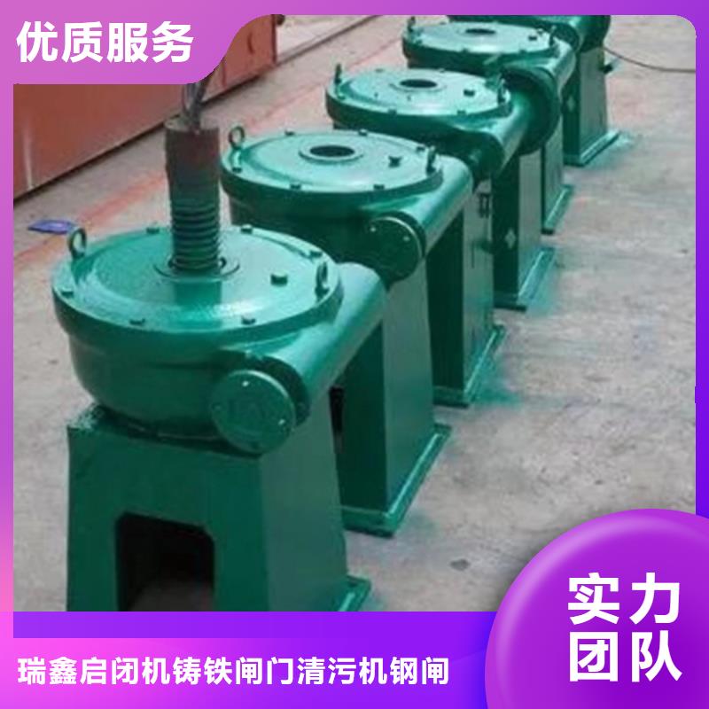 规格齐全的双吊螺杆启闭机供货商